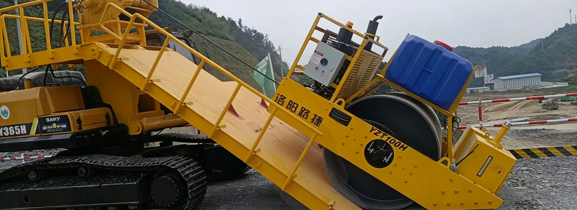 攻坚1:1.4超高坝坡压实｜洛阳路捷斜坡压路机，国内水电抽蓄