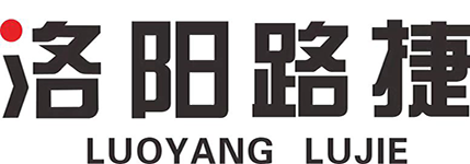 洛阳路捷